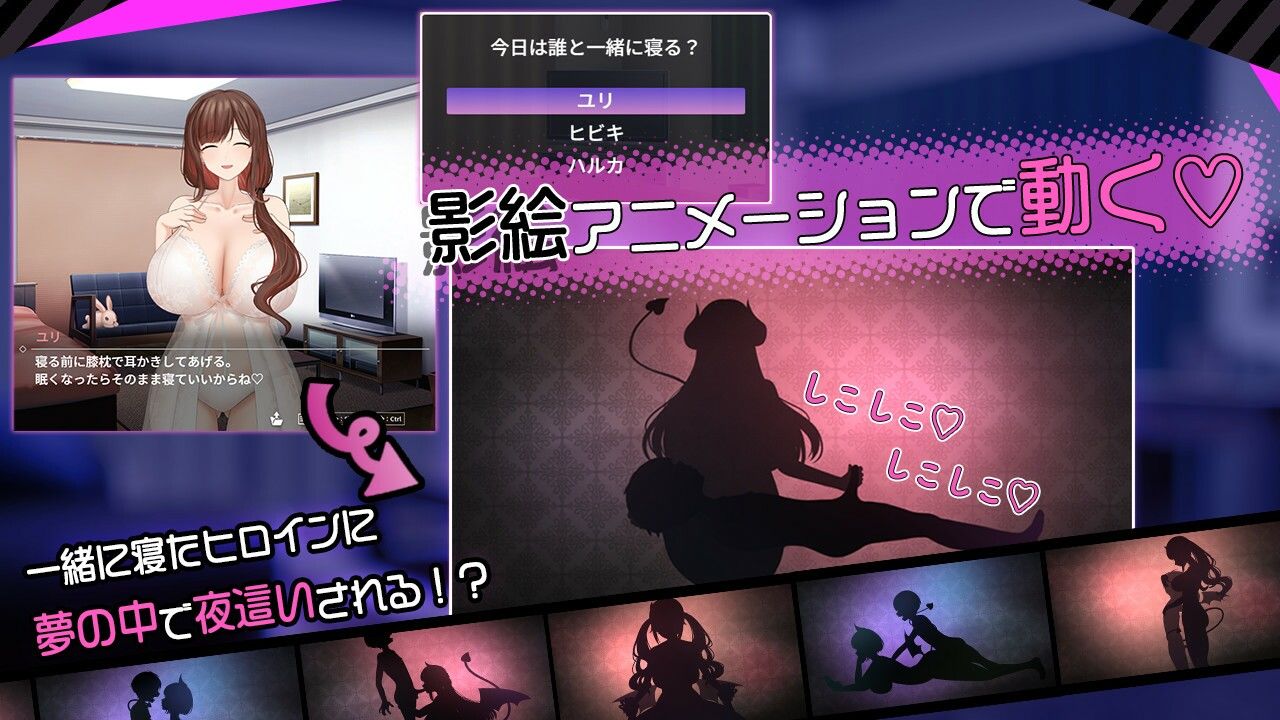 サキュバスファミリー 〜搾精契約と拾われた僕〜 べあふるーつ エロ画像6