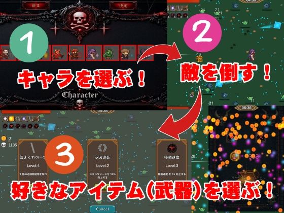 サンプル画像1:【爆乳サバイバー】超爆乳のツナデを堪能する脳汁ぶしゃぶしゃサバイバー【動画12本】(異世界転生) [d_677433]