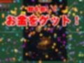 【爆乳サバイバー】超爆乳のツナデを堪能する脳汁ぶしゃぶしゃサバイバー【動画12本】