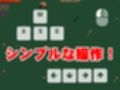 【爆乳サバイバー】超爆乳のツナデを堪能する脳汁ぶしゃぶしゃサバイバー【動画12本】