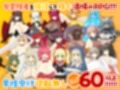 天使と魔女の冒険者酒場
