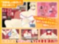 天使と魔女の冒険者酒場