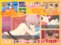 天使と魔女の冒険者酒場