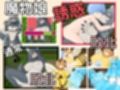 天使と魔女の冒険者酒場