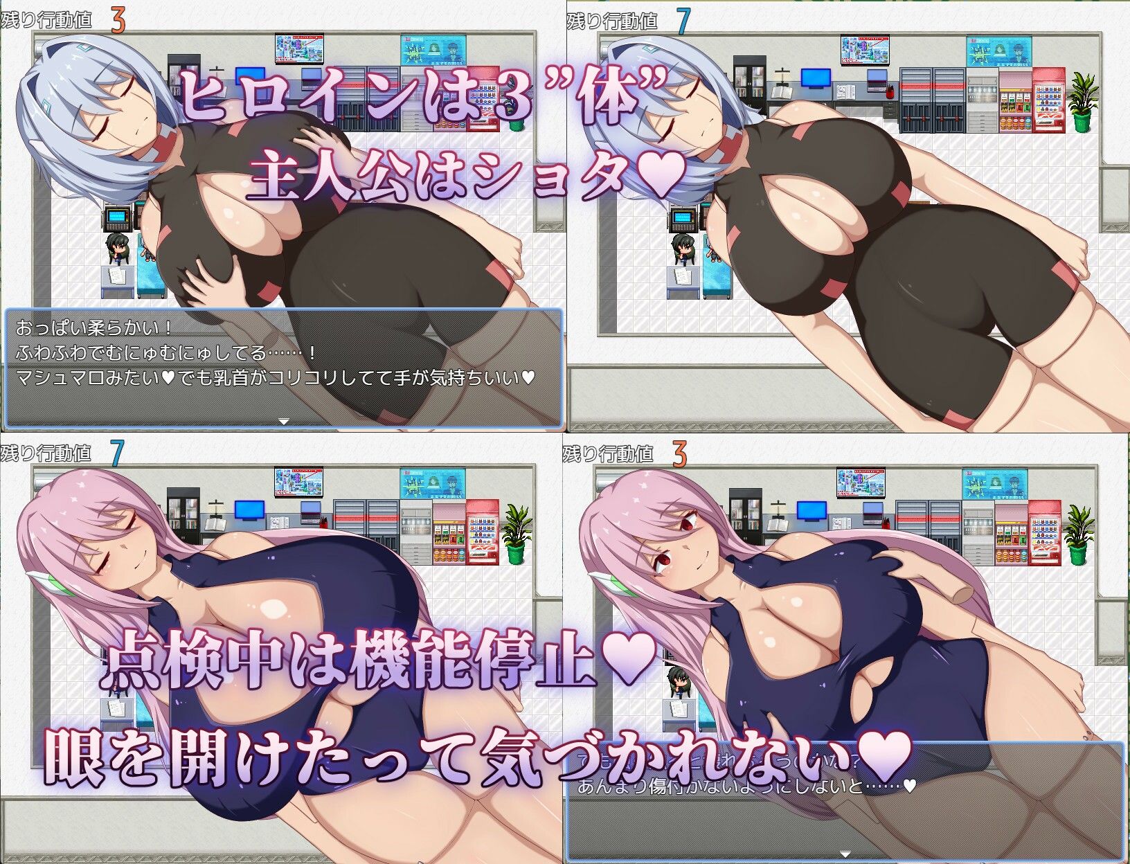 サンプル画像 3