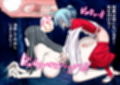 噂の口裂け女は地雷系美少女だった！？退治が出来るのか神主君！