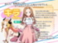 亜幻のネクサリア -Innocent Gleams-