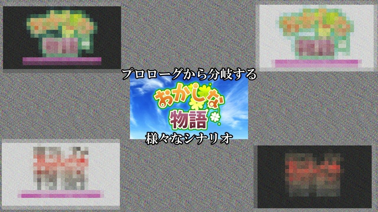サンプル画像3:おかしな物語〜推しの配信者・りぽたんから届いた不自然な配信通知〜(VENUS) [d_678805]
