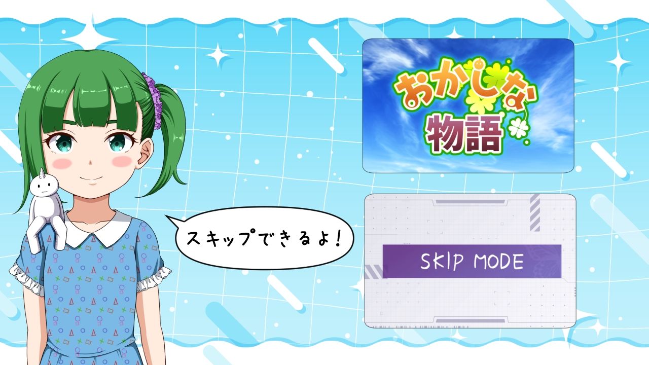 サンプル画像6:おかしな物語〜推しの配信者・りぽたんから届いた不自然な配信通知〜(VENUS) [d_678805]
