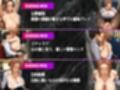 牝堕ちトンネル 痴●と満員電車の熱 けしからん身体したシコすぎるOLが満員電車で堕ちていく