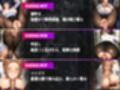 牝堕ちトンネル 痴●と満員電車の熱 けしからん身体したシコすぎるOLが満員電車で堕ちていく