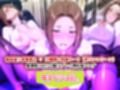 牝堕ちトンネル 痴●と満員電車の熱 けしからん身体したシコすぎるOLが満員電車で堕ちていく