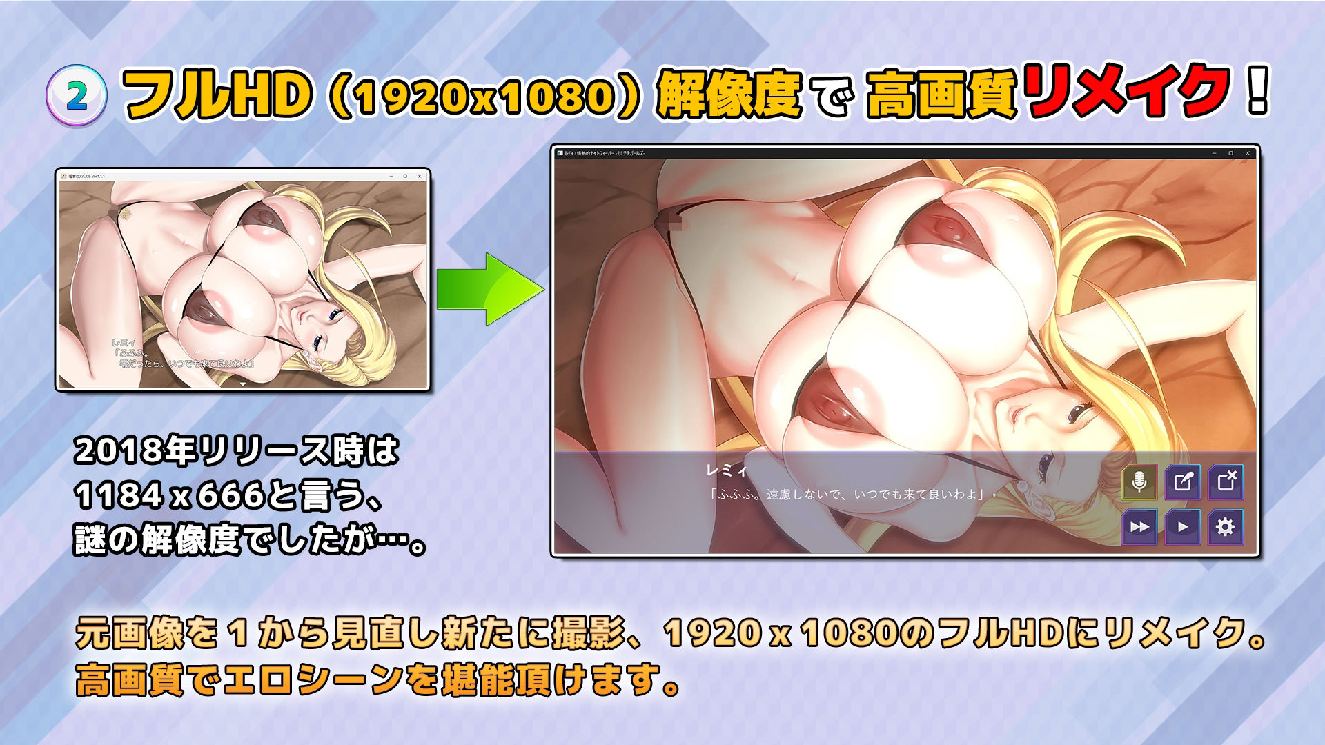 サンプル画像2:福音のアパスル:エロシーンおまとめパック -カミチチガールズ-(神乳) [d_679594]