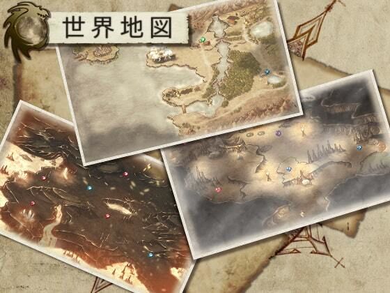 サンプル画像2:ラストエンブリオ -はじまりの物語-(くじらぼ。) [d_680189]