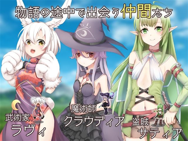 サンプル画像3:さいきょー☆えんじぇる ザラキエル！(くじらぼ。) [d_680211]