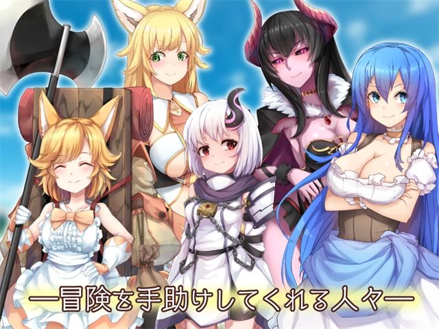 さいきょー☆えんじぇる ザラキエル! 画像5