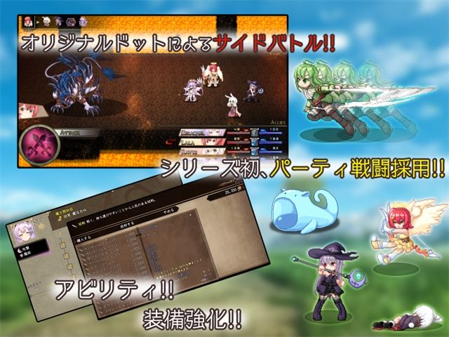 サンプル画像6:さいきょー☆えんじぇる ザラキエル！(くじらぼ。) [d_680211]