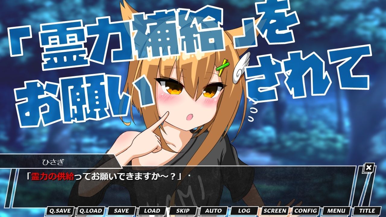 助けた敬語メ○〇〇従魔に優しく搾られる件。 〜あるじ様って案外ザコちんぽなんですね笑〜 MESUGA筋肉 エロ画像4