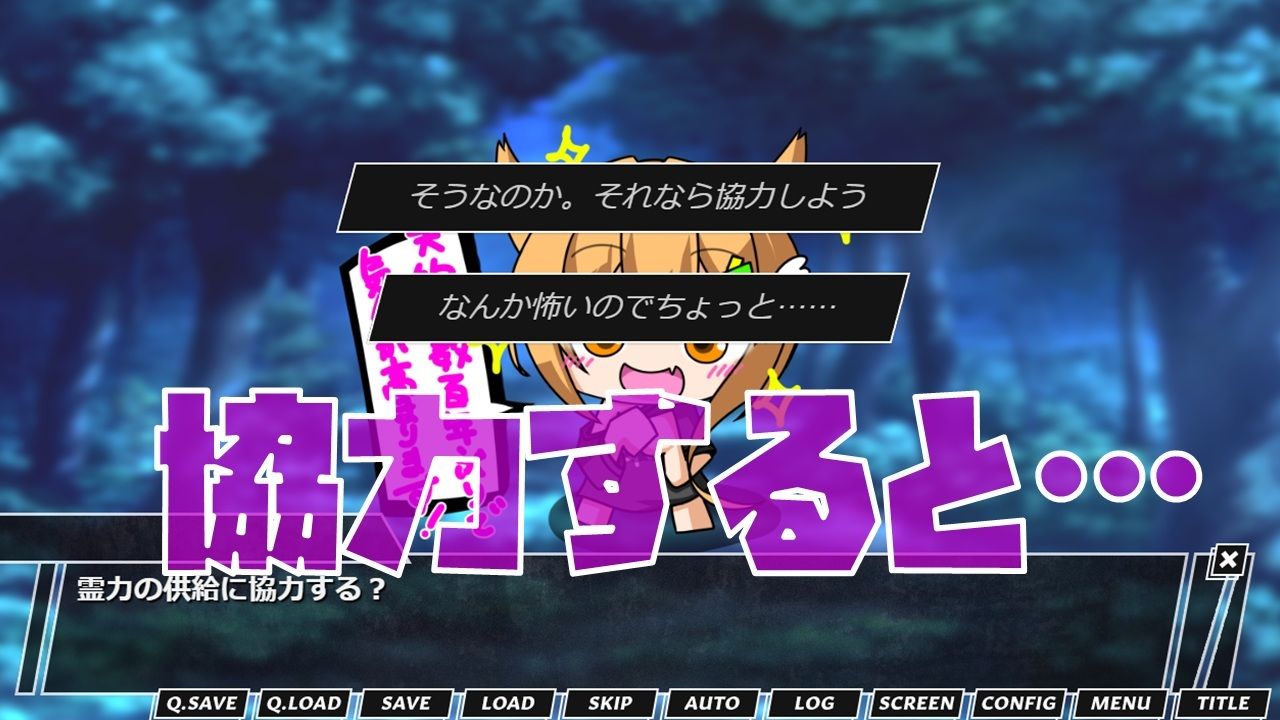 助けた敬語メ○〇〇従魔に優しく搾られる件。 〜あるじ様って案外ザコちんぽなんですね笑〜 MESUGA筋肉 エロ画像5