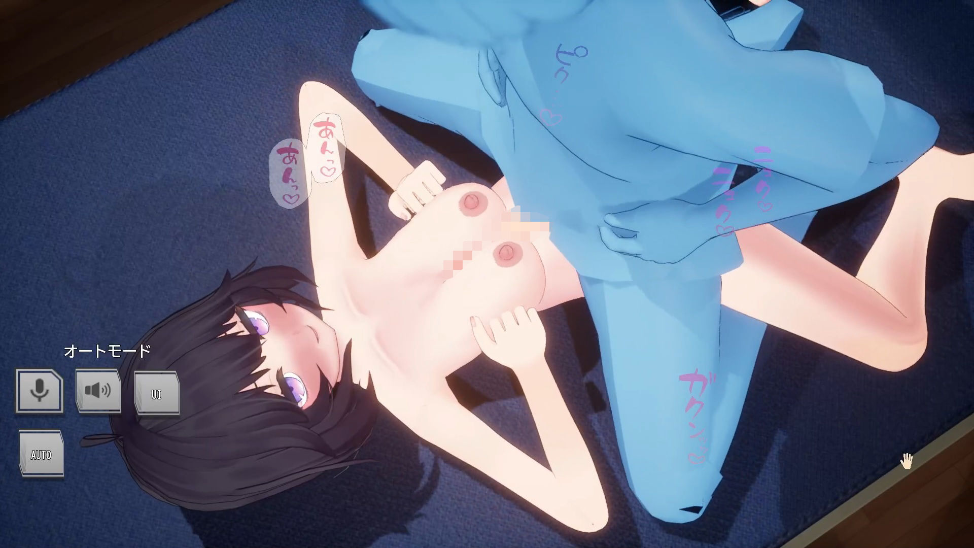 サンプル画像6:復讐！セクハラ健康診断！ナマイキJK編(BluePond) [d_680444]