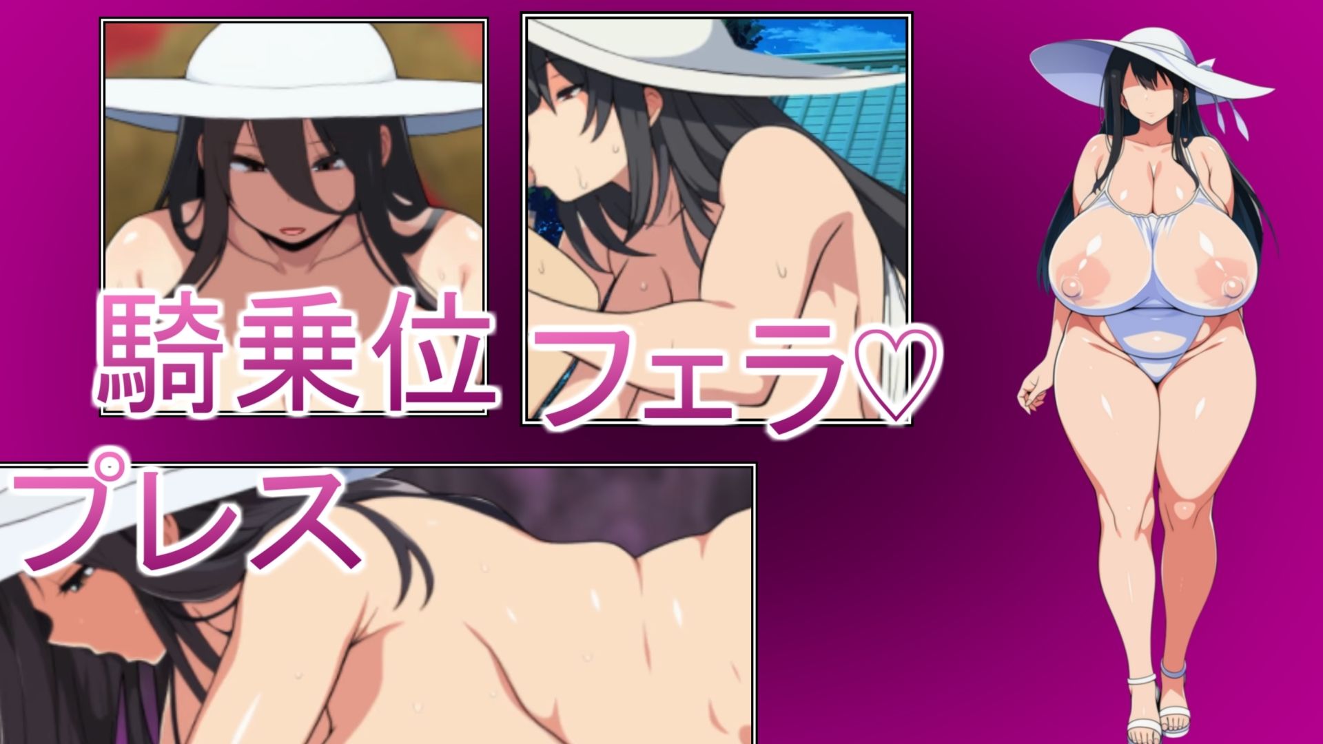 サンプル画像2:快楽の夜(みゅね) [d_680848]