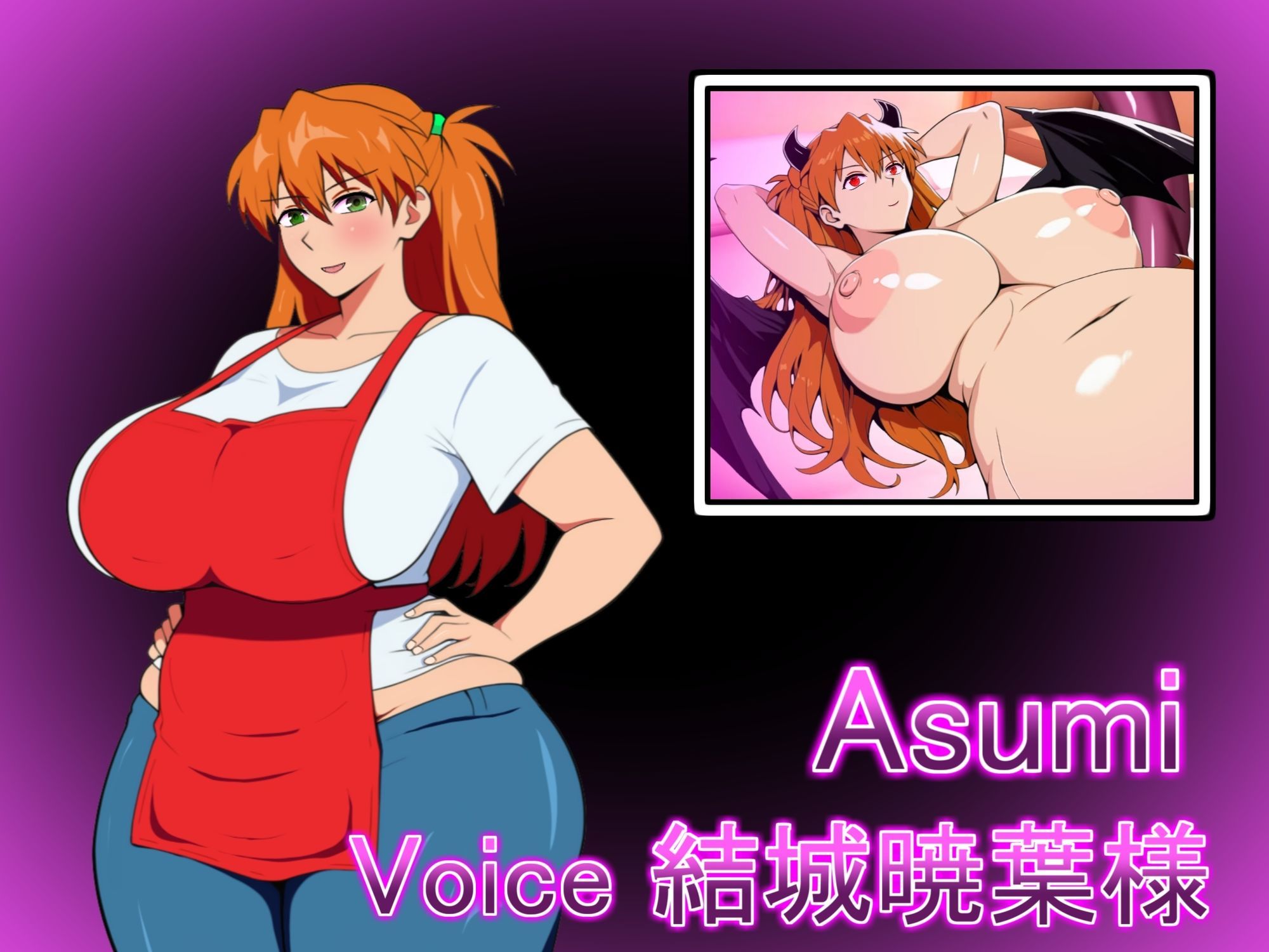 サンプル画像5:快楽の夜(みゅね) [d_680848]