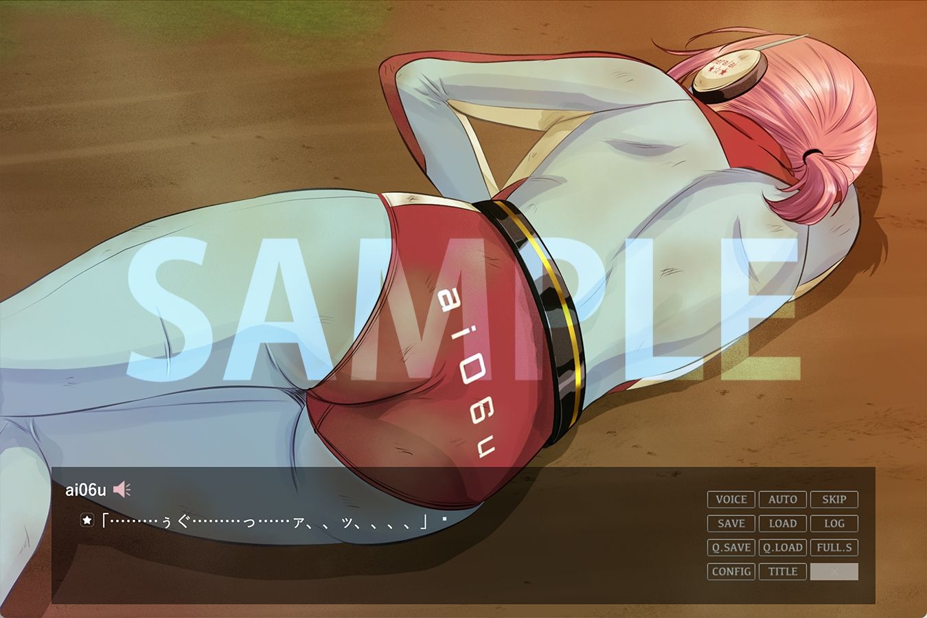 サンプル画像5:【DLC】ai06u 〜アイノシメイ〜『マジブルマver.』(BLACK★BASE) [d_681035]