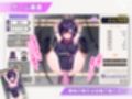 忍ちゃんつかまっちゃった！
