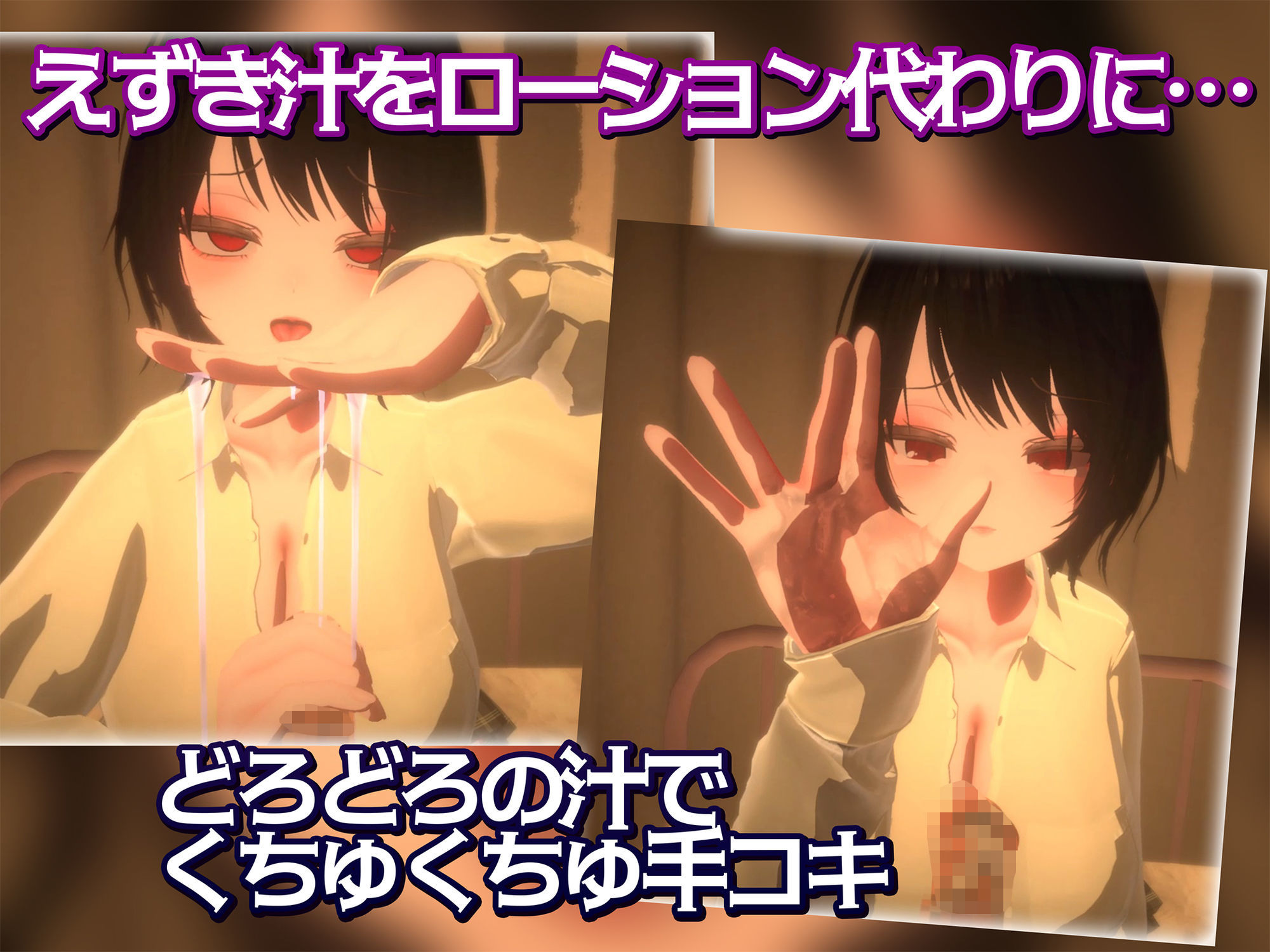 サンプル画像3:いらまちお界猥(おぱんてぃおぱんてぃ) [d_681220]