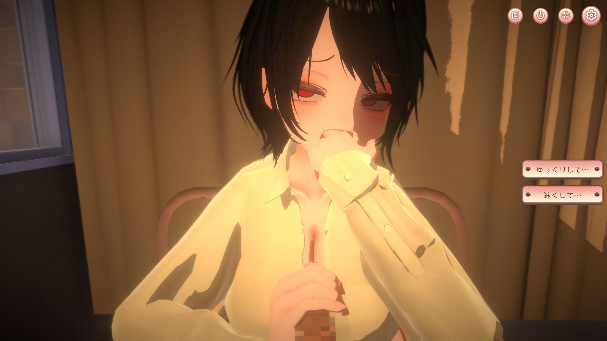 いらまちお界猥 画像4