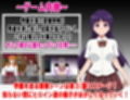エージェントシリウス・インタルード  悪堕ちが似合う彼女だって学園を変態宗教から守りたい！