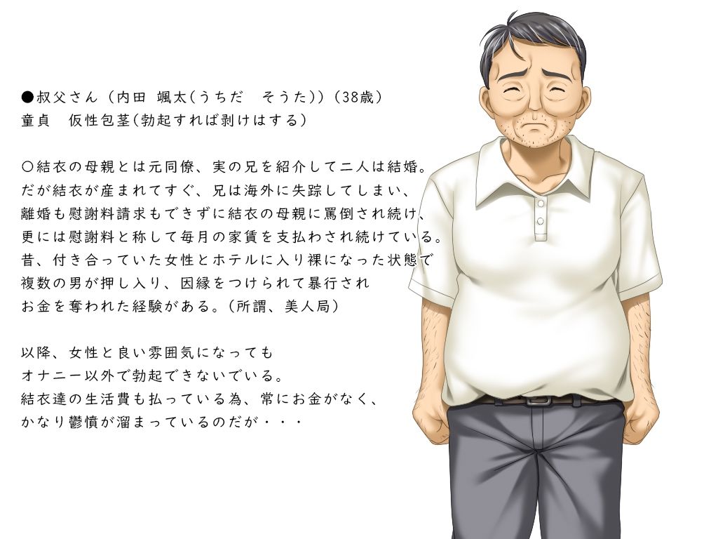 サンプル画像2:蕾が開花する時(kkkk) [d_681943]