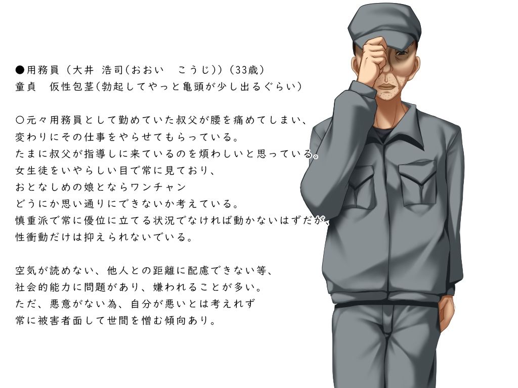 蕾が開花する時 画像3