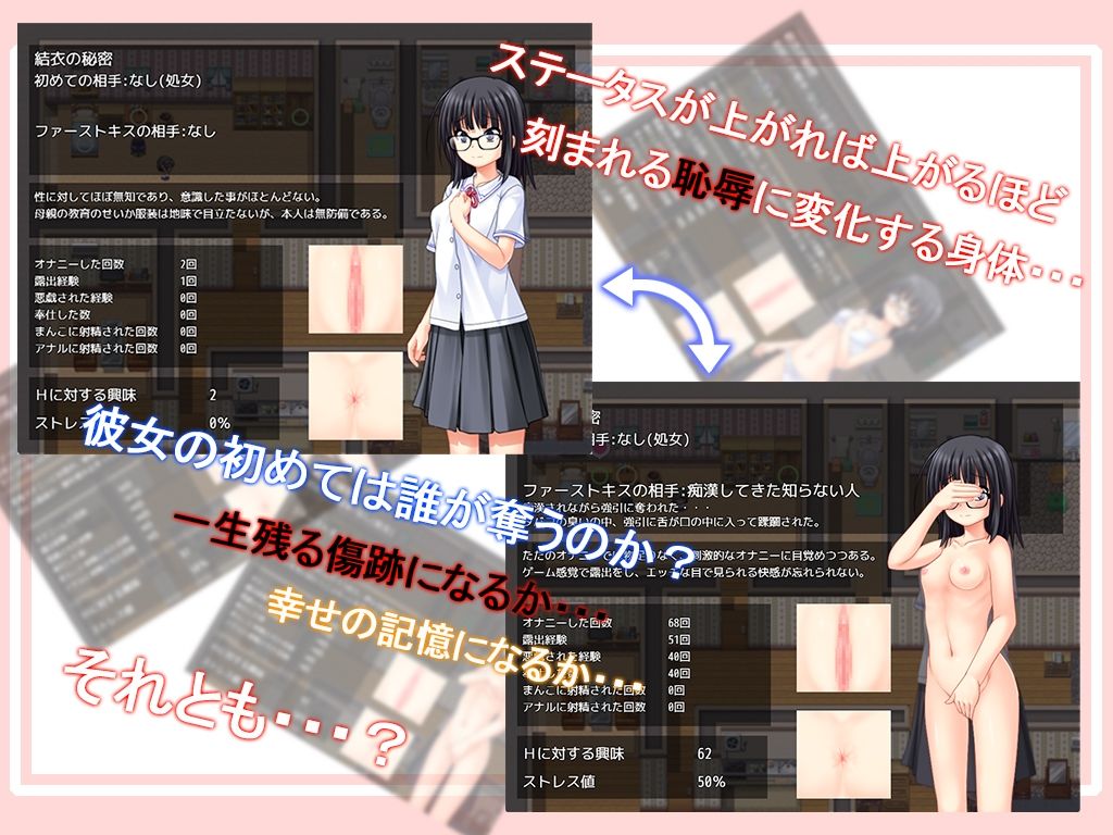 蕾が開花する時 画像9