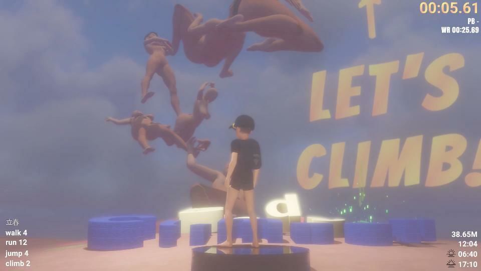 サンプル画像2:Her Body Climber(WHITE STUDIO) [d_682026]