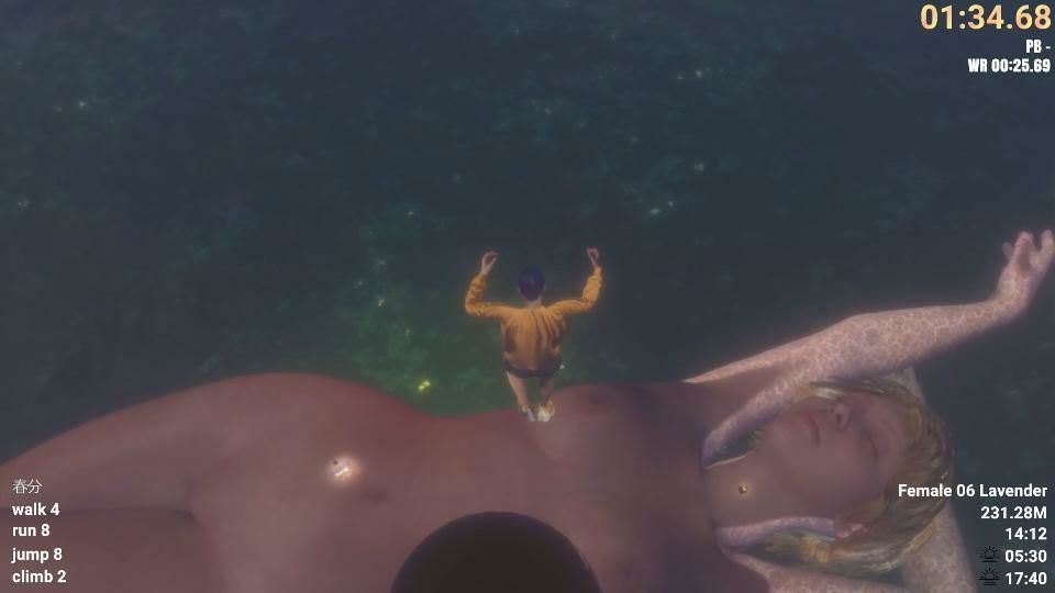 サンプル画像5:Her Body Climber(WHITE STUDIO) [d_682026]