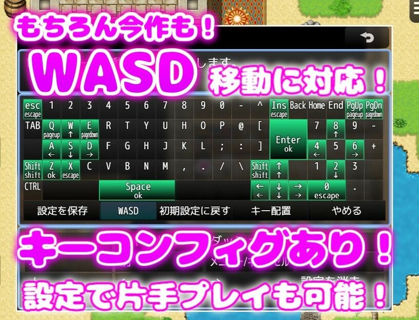訳あり裏方パーティのご褒美搾精らいふ ハーレム×イチャラブ×搾精 画像5