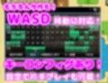 訳あり裏方パーティのご褒美搾精らいふ ハーレム×イチャラブ×搾精