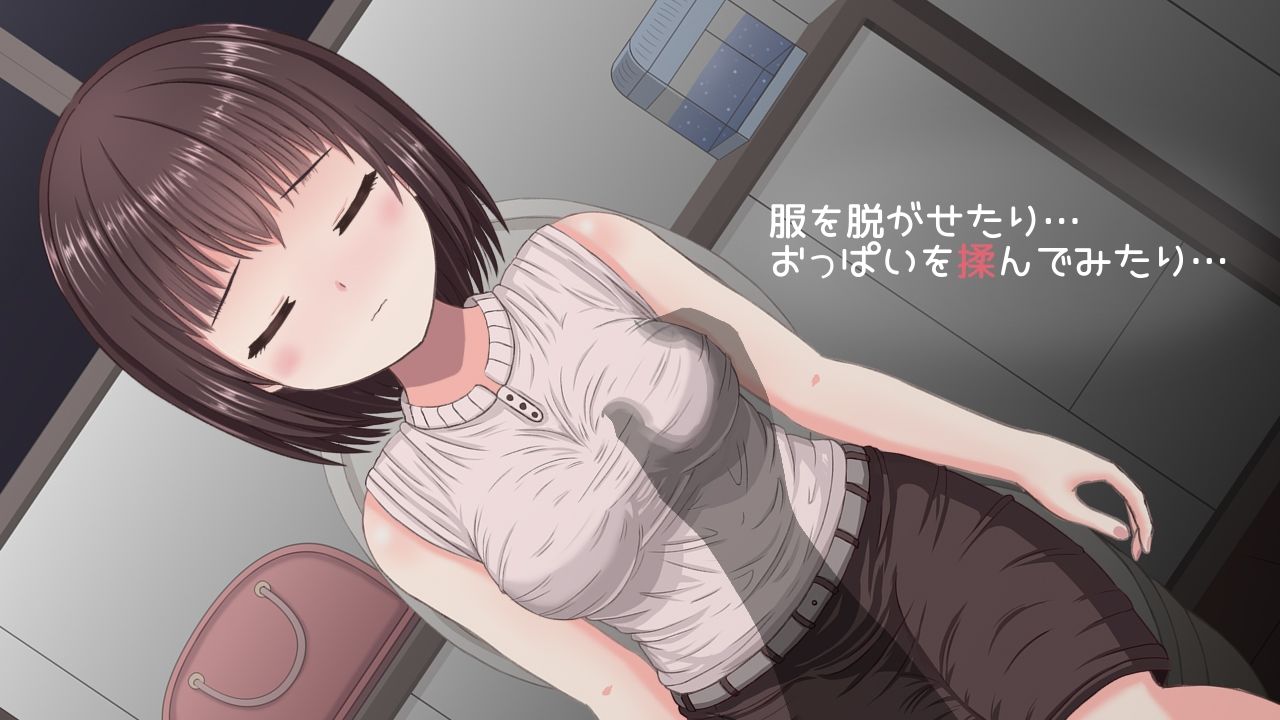 酔った美人OLがコンビニのトイレで寝てた話 画像2