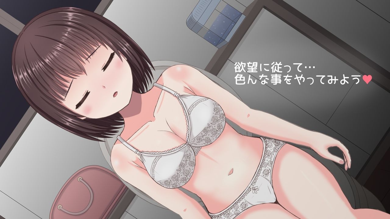 サンプル画像3:酔った美人OLがコンビニのトイレで寝てた話(mikoto) [d_682360]