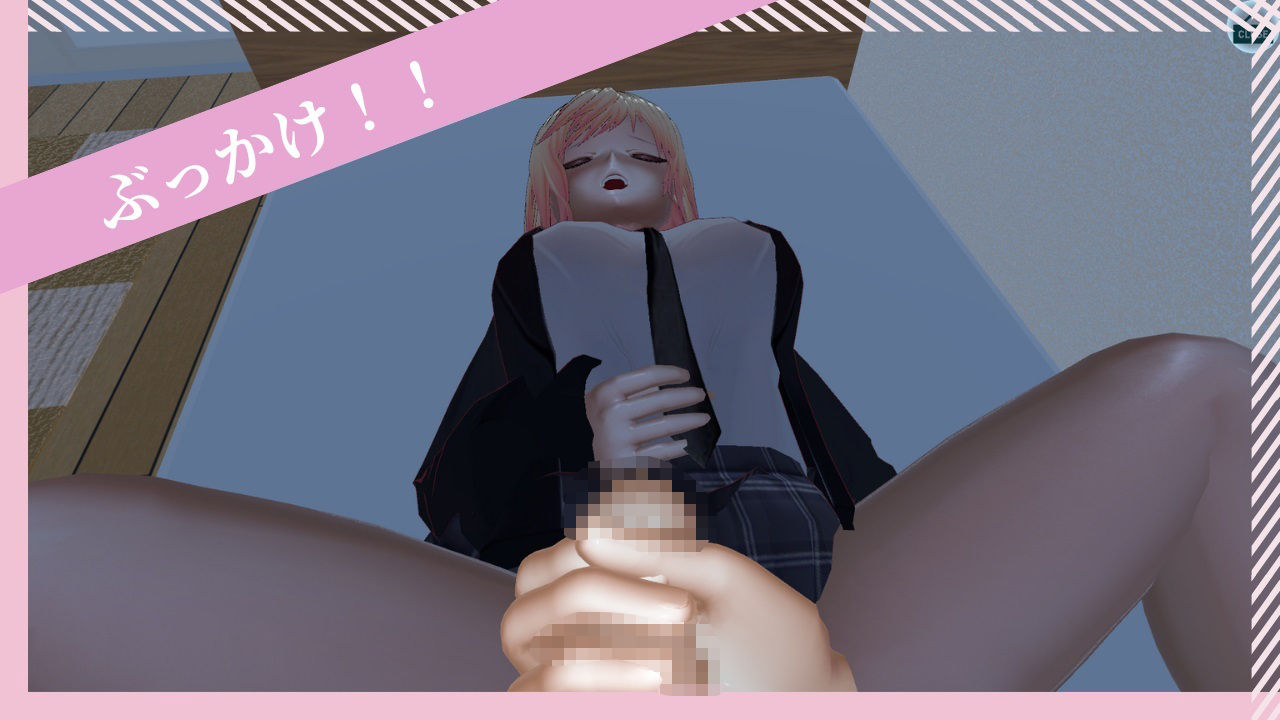 睡眠姦  お姉ちゃんのおねしょが僕はみたい！のサンプル画像2
