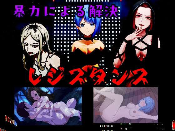 サンプル画像5:’囚人兵’魔法少女野中カレン(やまもも) [d_682801]