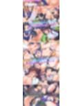 クラスの女子総勢28人とあんなことこんなことヤリたい放題！！パック