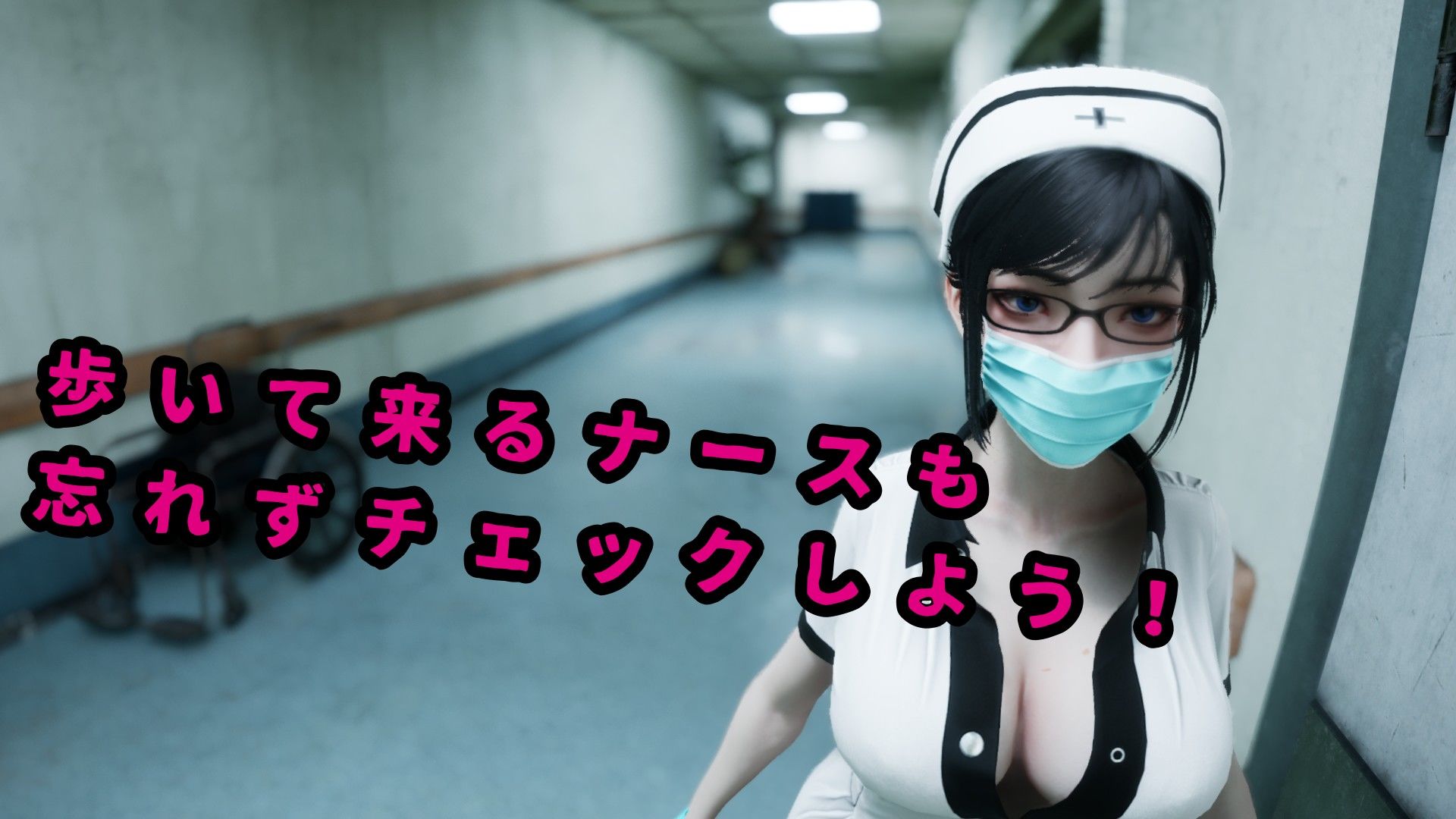 サンプル画像3:八淫迷宮 〜8番ライクなホラーゲーム〜(Ironlilt) [d_683737]