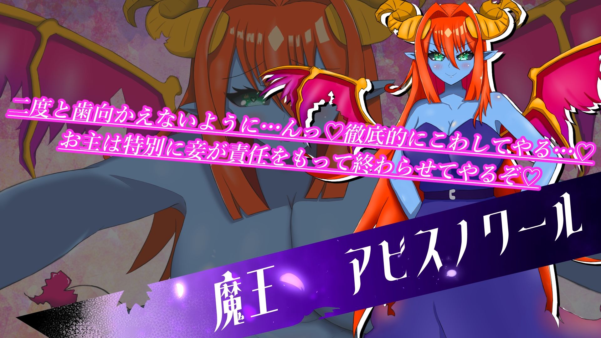 サンプル画像4:ヒーローまた負ける(アノマロカリス パン工房) [d_684428]