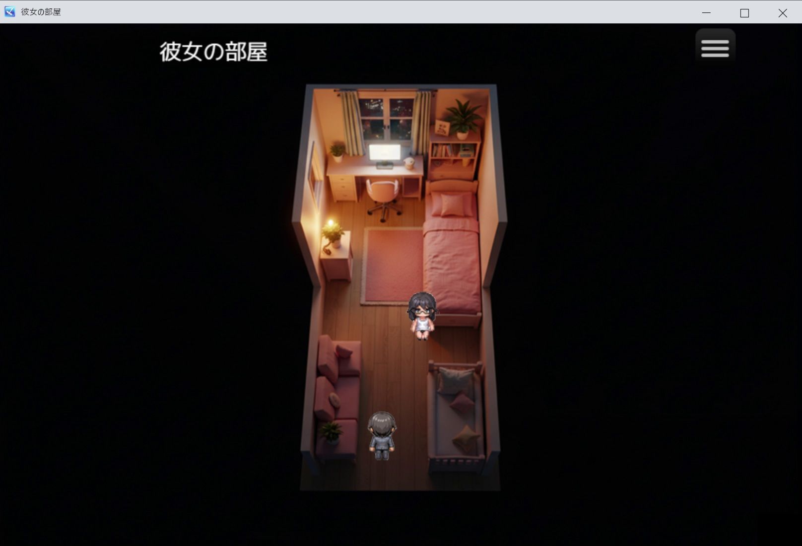 彼女の部屋 画像3