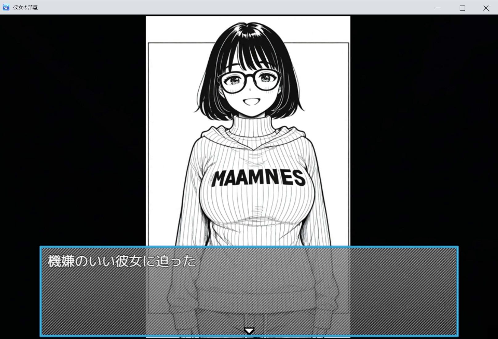 サンプル画像4:彼女の部屋(パビリオン) [d_684445]