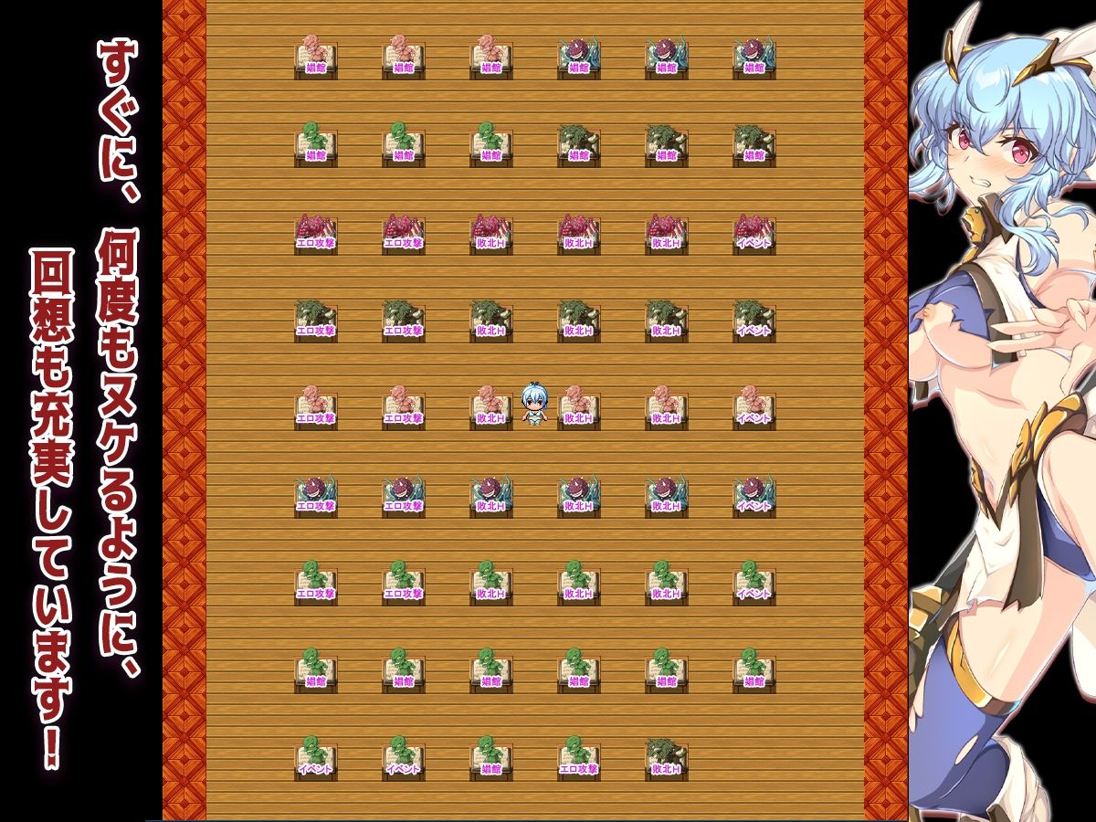 サンプル画像4:恥辱美麗女戦士クレア(Elithheart［エリスハート］) [d_684460]