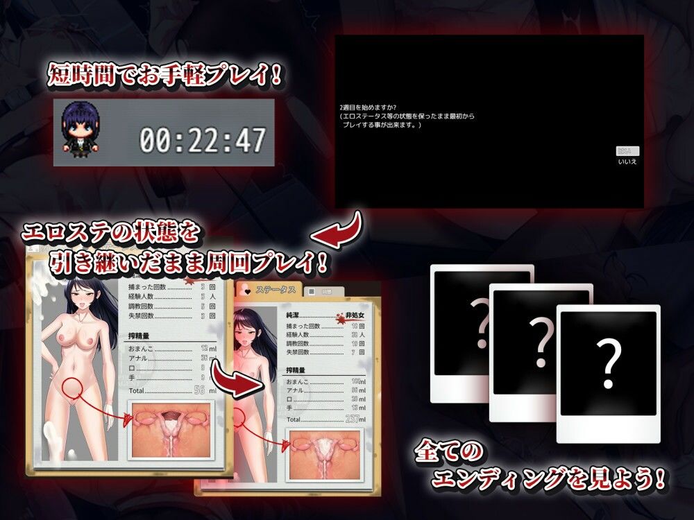 サンプル画像3:女潜入官ライカ 〜恥辱の潜入〜(チャンプルX) [d_684464]