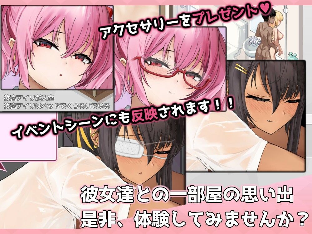 サンプル画像4:ギャルベヤ！？〜学校最寄りのギャルのたまり場〜(スタジオねこキック) [d_684471]